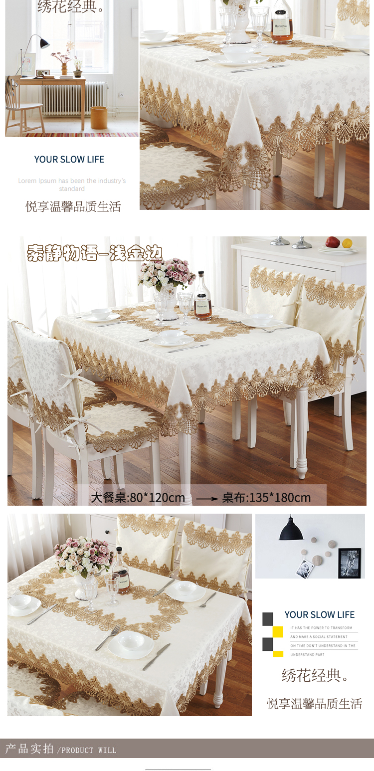 Wei Mi 5151 Châu Âu openwork ren bàn vải vải thêu khăn trải bàn ghế đệm bàn ghế đặt bàn cà phê vải khăn trải bàn ghế gỗ