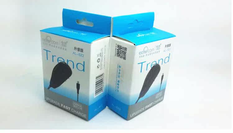 chargeur AOLEAKY - Ref 1293323 Image 5