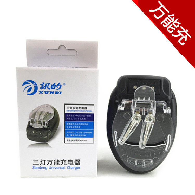 chargeur AOLEAKY - Ref 1293326 Image 12