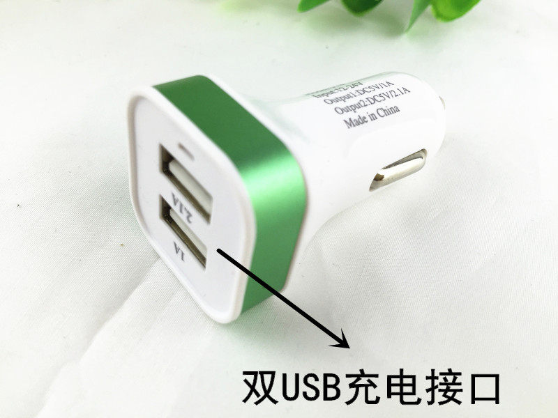 chargeur 2.1A, 2A - Ref 1296852 Image 12