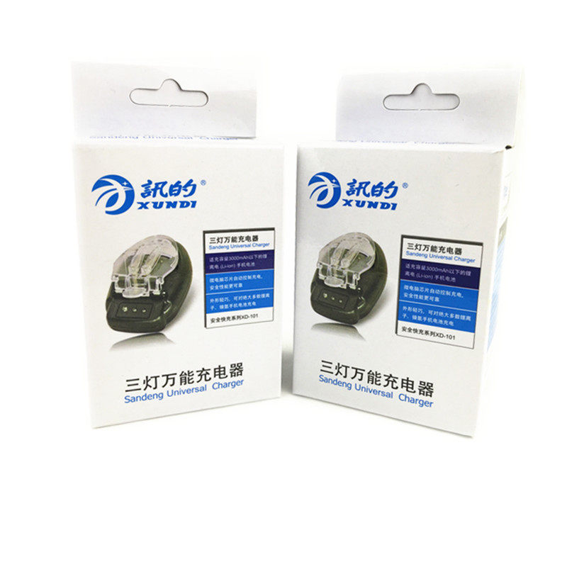 chargeur AOLEAKY - Ref 1293326 Image 10