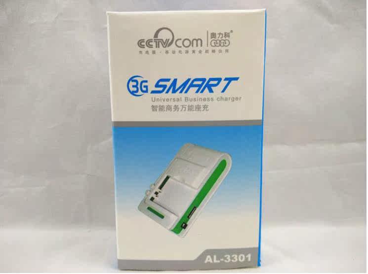 chargeur AOLEAKY - Ref 1293931 Image 8