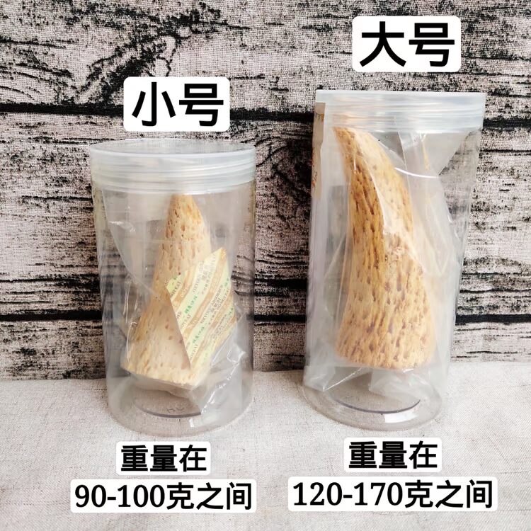 Sừng trái tim nóng đến lửa 1 Gói chó cưng răng hàm răng ăn vặt xương sừng chó con răng hàm không thẻ cổ họng - Đồ ăn vặt cho chó thức ăn chó ganador