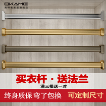 Wardrobe hanging rod Wardrobe hanging rod cabinet underwear through seat Hanging rod fixing accessories Aluminum alloy wardrobe rod strut