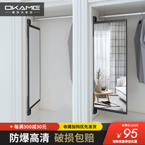 Wardrobe mirror Full-length mirror Built-in push-pull mirror Hidden rotating fitting mirror Flat door wardrobe folding full-length mirror