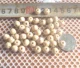 Термины Beads 2 цента и 1 кусок