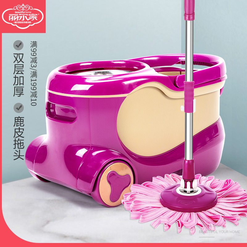 Lier family household floor mop Hand-free dry and wet dual-use automatic water throwing mop bucket rotating pier mop Lazy mop