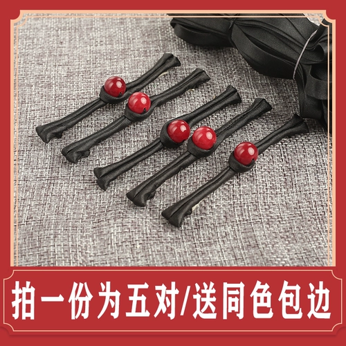 Pan Buckle Cheongsam Buckle Китайский стиль нефритово -пряжки ручной работы китайский костюм Tang Costum