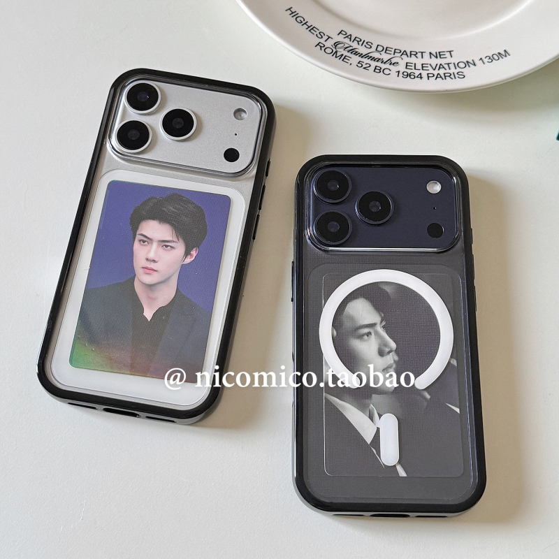 Nicomico Korea ins Niche Minimalist Black-Edged Magnetic New Case Suitable for iPhone 17 Apple 16 Phone Case 15 Pro Max Transparent Acrylic 14 Anti-Drop Silicone 13 for Men and Women Nicomico Korea ins Niche Minimalist Black-Edged Magnetic New Case Suitable for iPhone 17 Apple 16 Phone Case 15 Pro Max Transparent Acrylic 14 Anti-Drop Silicone 13 for Men and Women