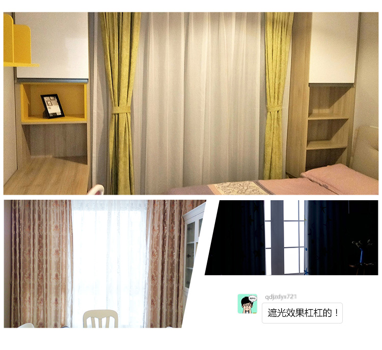 Rèm cửa toàn quốc gói tùy chỉnh tại chỗ lắp đặt đo lường tại chỗ Cửa hàng vật lý Thượng Hải chào đón trải nghiệm nhà - Phụ kiện rèm cửa thanh treo rèm uốn cong