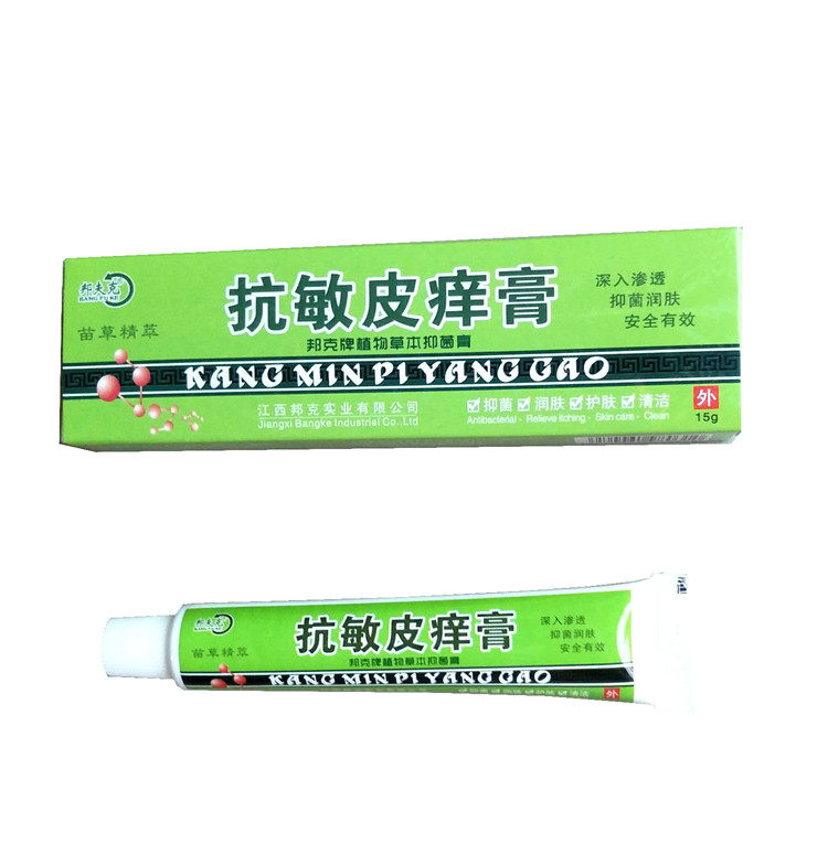 Bonfuke anti-allergic skin itching cream 10 sticks