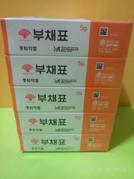 công dụng thuốc zantac 150mg zantac price mercury drug
