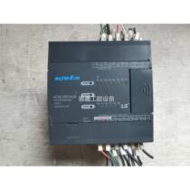 LSPLCK7MDR14UE tested well