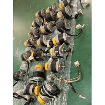 VEXTA Oriental PH566-B package features multiple real-time items in stock