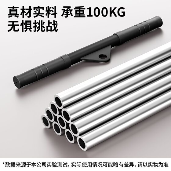 High Pull-Down Bar Back Training Equipment Pull-Up Bar Handle Home Fitness Equipment Exercise Rowing Pull-Up Bar