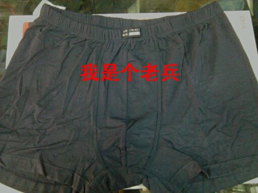 (Yongjun)new bamboo cotton modal panties shorts four corners panties breathable silky light and soft