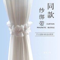 A pair of custom-made curtain straps beautiful wooden ear-edge gauze curtain straps with fixed snap-on buckles rope straps and decorations