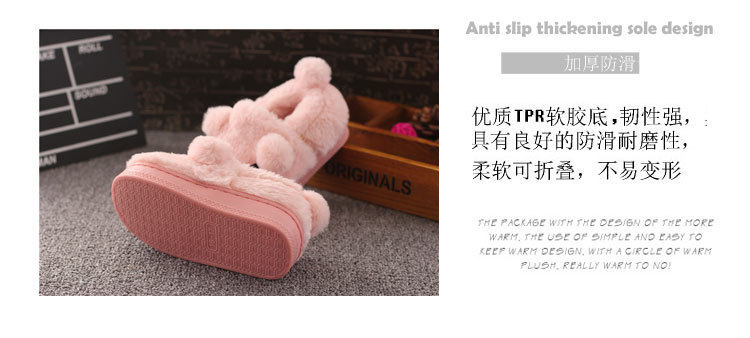 Pantoufles enfants en autre pour hiver - semelle autre - Ref 1015446 Image 10