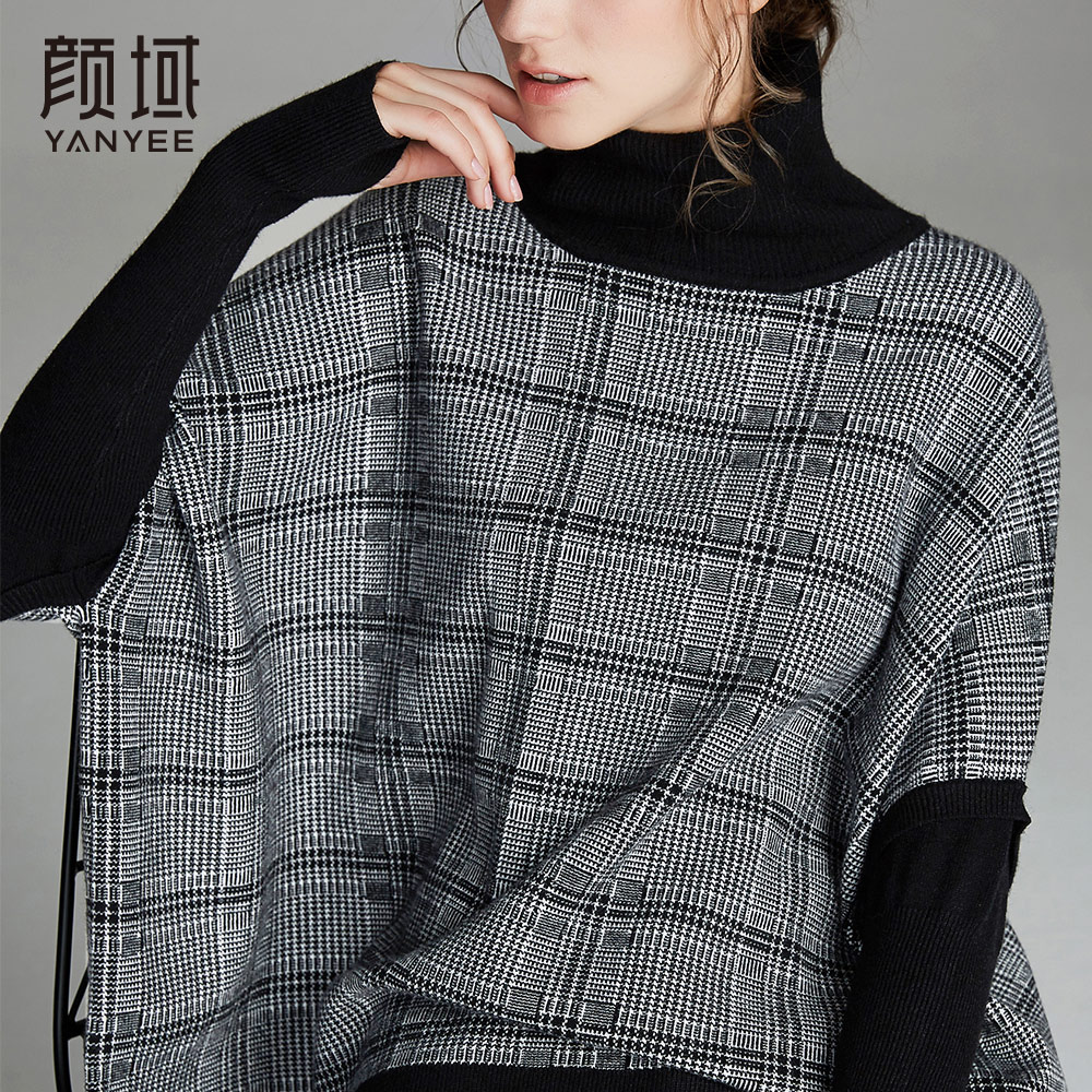 Cardigan en Adhesif - Ref 3231142 Image 4