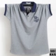 Mùa hè 2019 chất béo thủy thủ kinh doanh áo thun cotton ngắn tay áo thun cộng với phân bón XL Paul áo sơ mi nam chất béo - Polo áo phông nam có cổ