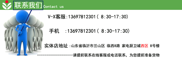 Dasheng hướng dẫn sử dụng máy uốn ống bằng đồng