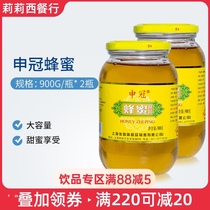 Shen Guan Honey 900g * 2 bottles of honey products high-quality drinks formula raw materials many provinces