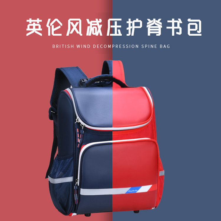 Jiuguan baby kindergarten schoolbag custom printed logo custom-made children's backpack 3-6 years old large, medium and small classes