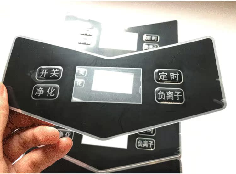 Tùy chỉnh màng chuyển đổi Bảng điều khiển PVC nút tùy chỉnh dụng cụ PET dán bề mặt PC dán dấu hiệu dán mờ bảng tên - Thiết bị đóng gói / Dấu hiệu & Thiết bị