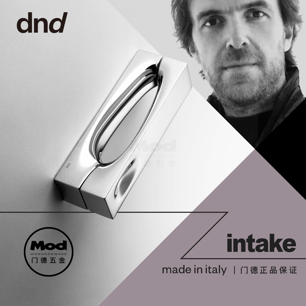 Italian design brand Dnd original import room winning door lock bedroom bathroom sanitary bathroom pure copper handle intake