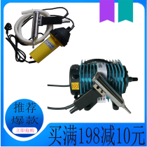 Hot air welding machine DSH-2K type DSH-C type split welding machine chemical tank car bumper welding machine