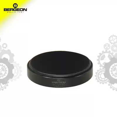 BERGEON tools imported from Switzerland BERGEON 5394-PG large movement pad watch pad watch repair