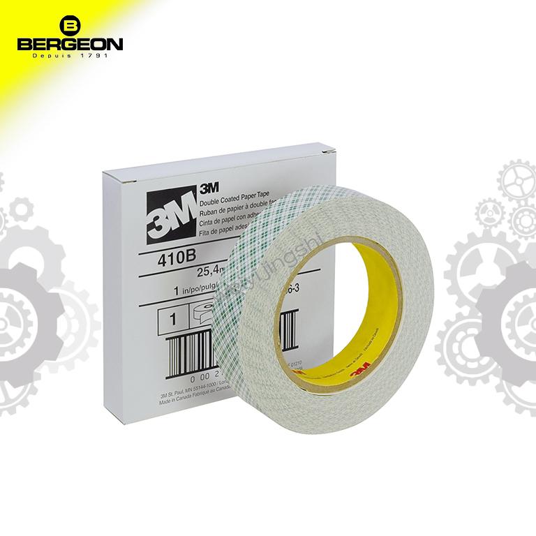 Bog tool original fit 7110 3M double-sided adhesive with polished sticker