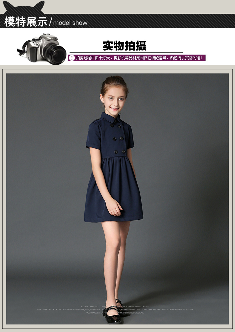 Robe enfant BURDULLY - Ref 2044491 Image 29
