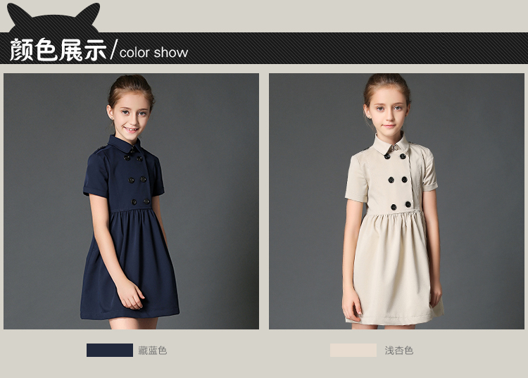Robe enfant BURDULLY - Ref 2044491 Image 28