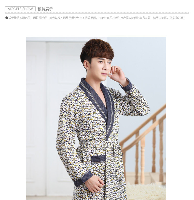 Peignoir Moyen-âge - Ref 600812 Image 8