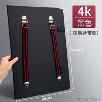 Черный рюкзак, подтяжки, 4 карат