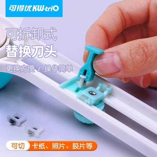 Ружа круглого резака