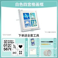 Белый набор материалов, масляная пастель