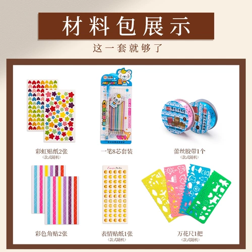 Орган, складной трехмерный фотоальбом для влюбленных, «сделай сам»