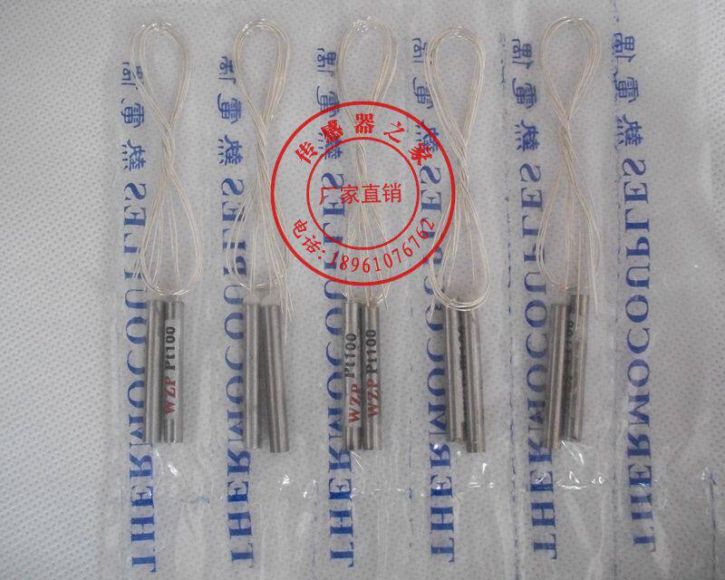 Factory direct PT100 high temperature wire core temperature sensor platinum resistance core silver plated wire thermocouple accessories