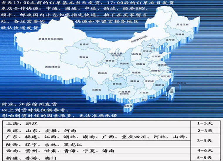 Bougie - Ref 2485928 Image 38