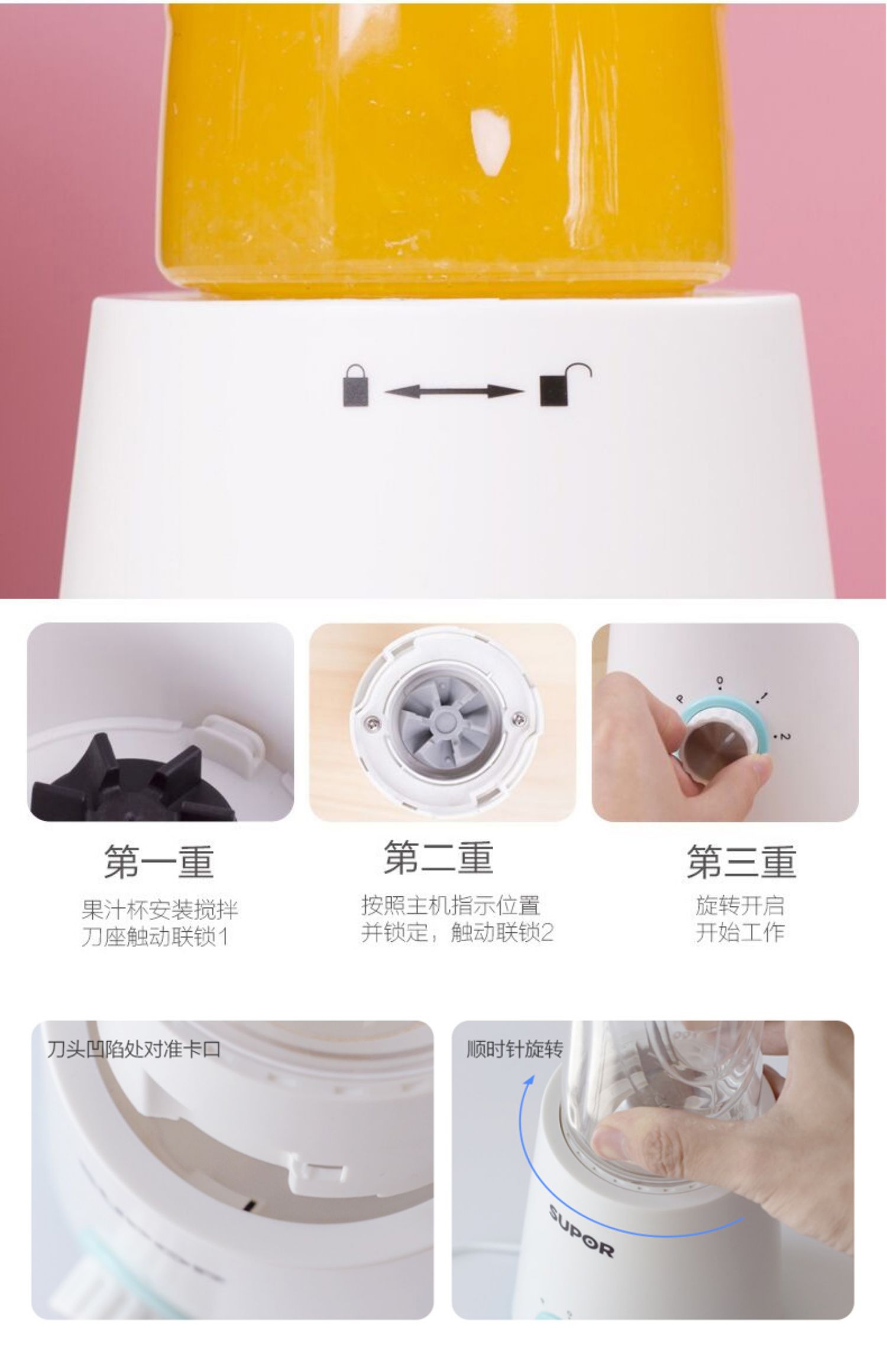 Supor máy ép trái cây gia dụng tự động rau quả đa chức năng nấu ăn nhỏ cầm tay rán nước ép máy ép trái cây - Máy ép trái cây máy xay cháo
