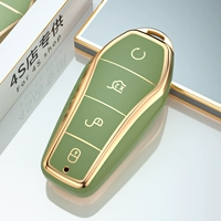 Byd [asakusa green/single shell] все -интущательное анти -падение