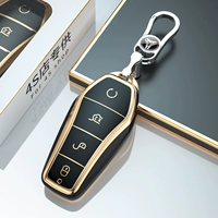 Byd [Business Black+Button] Все -интущательное анти -пад