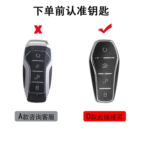 Ключница, высококлассные защитные ключи от машины, новая коллекция, дельфин