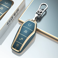 Byd [Advanced Grey+Button] Все -интущательное анти -пад