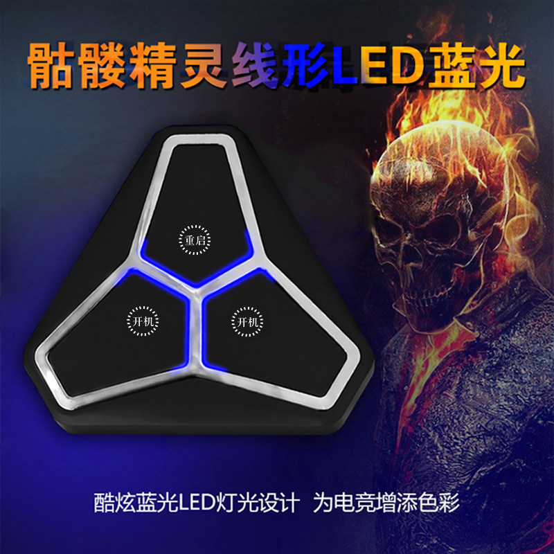 Zfan A10 internet café computer desktop external extension cord external connection switch waterproof design headphone holder USB fast charging