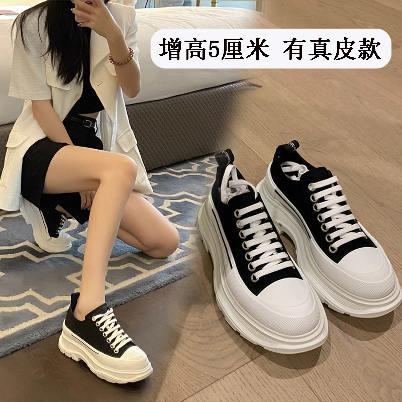 Thick-Soled Canvas Shoes for Men and Women, 2026 New Style, Height-Increasing, Short Height-Friendly, Mcqueen High-Top Shoes, Genuine Leather Casual Slip-On Shoes