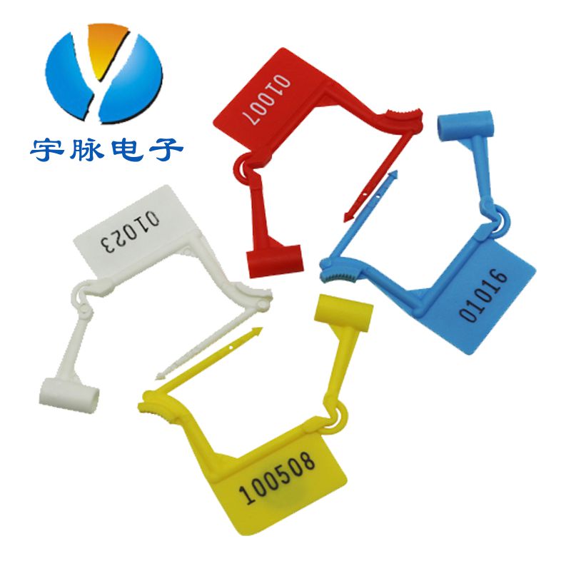 Disposable plastic seal luggage anti-theft padlock aviation wine mark seal label sign emergency car tie S102