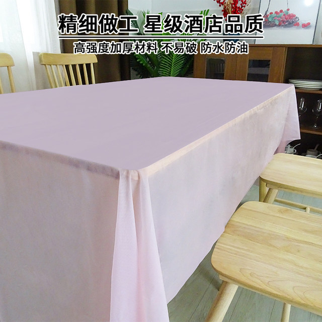 ວັນເດືອນປີເກີດຂອງເດັກນ້ອຍ disposable tablecloth ມຸມສາກພັກອະນຸບານ 61 ຫ້ອງຮຽນອອກແບບ dessert tablecloth